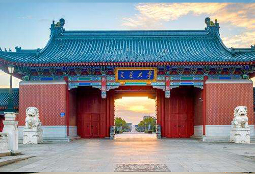 上海交通大学